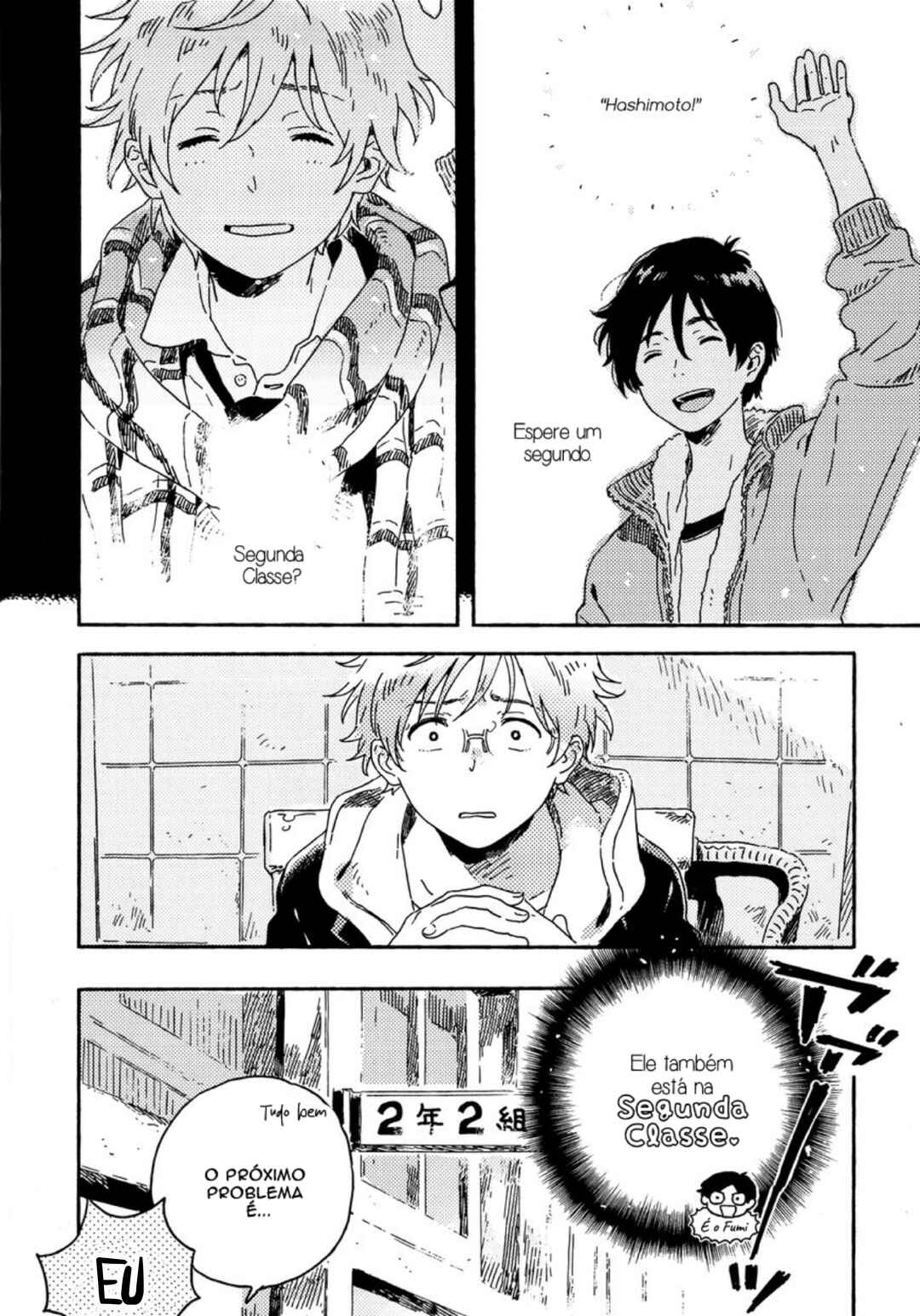 Harukaze no Étranger Chapter 9 - Page 15