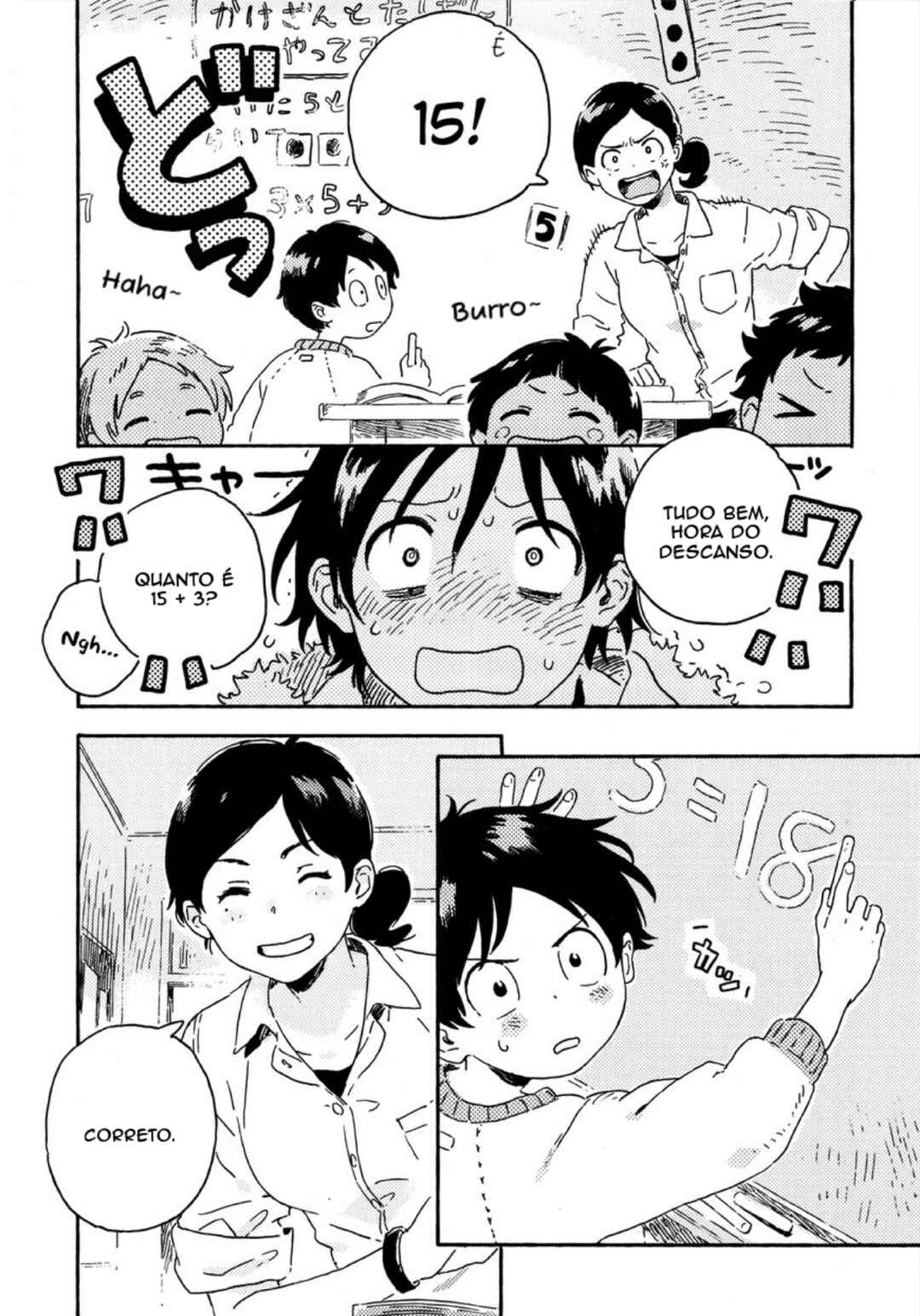 Harukaze no Étranger Chapter 9 - Page 19