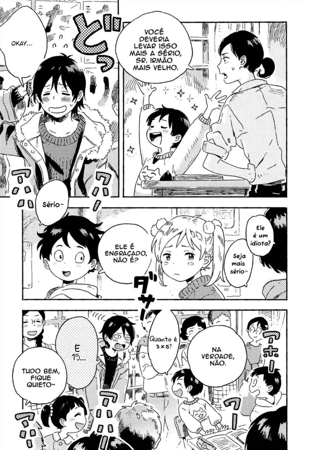 Harukaze no Étranger Chapter 9 - Page 20