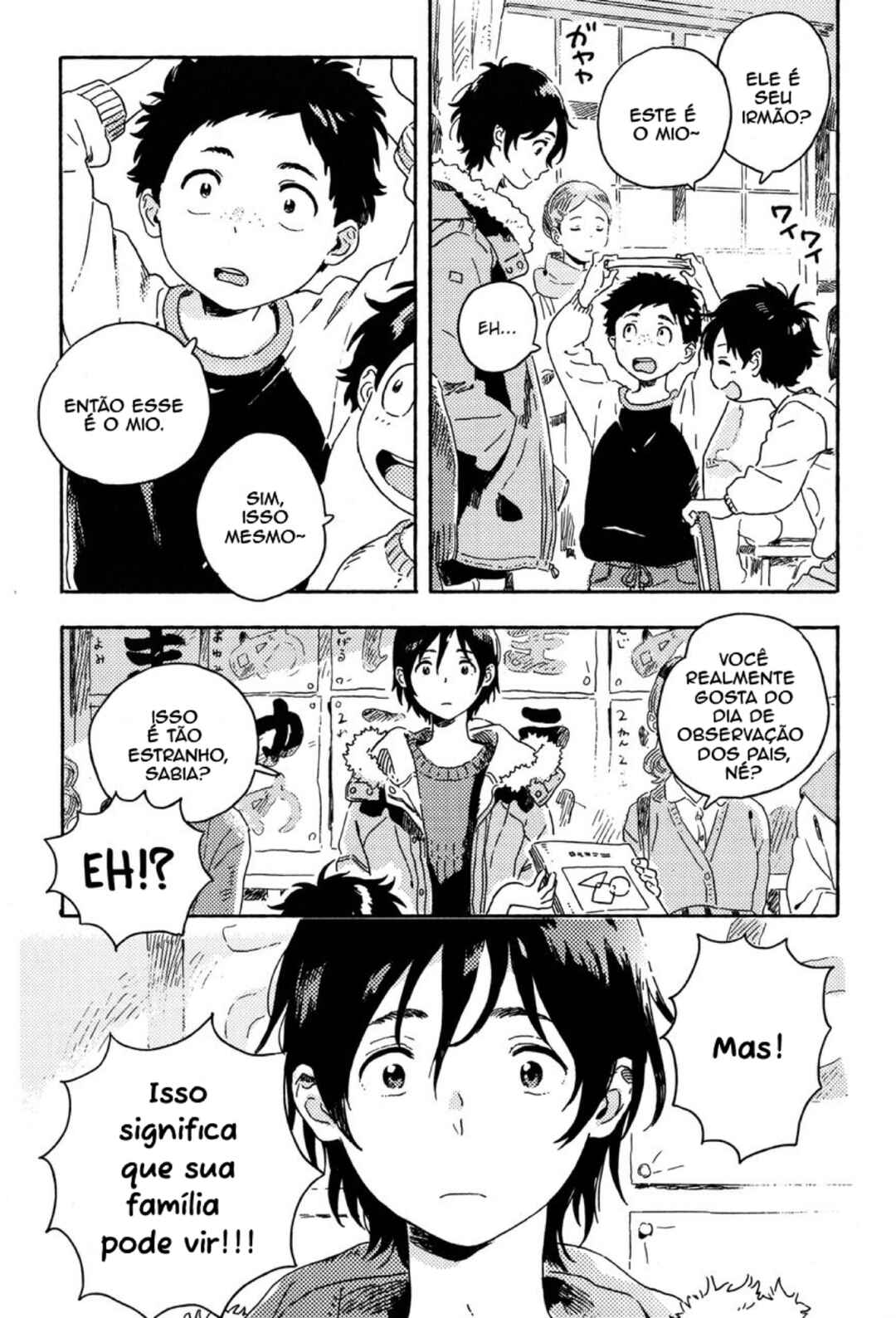 Harukaze no Étranger Chapter 9 - Page 8