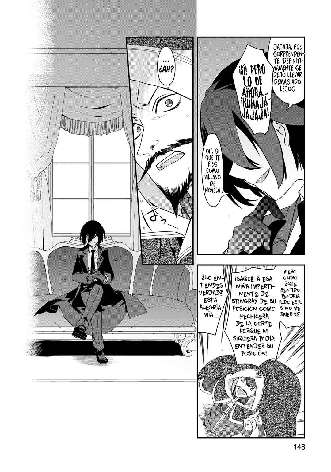 The Magic in this Other World is Too Far Behind! Chapter 5 - Page 15
