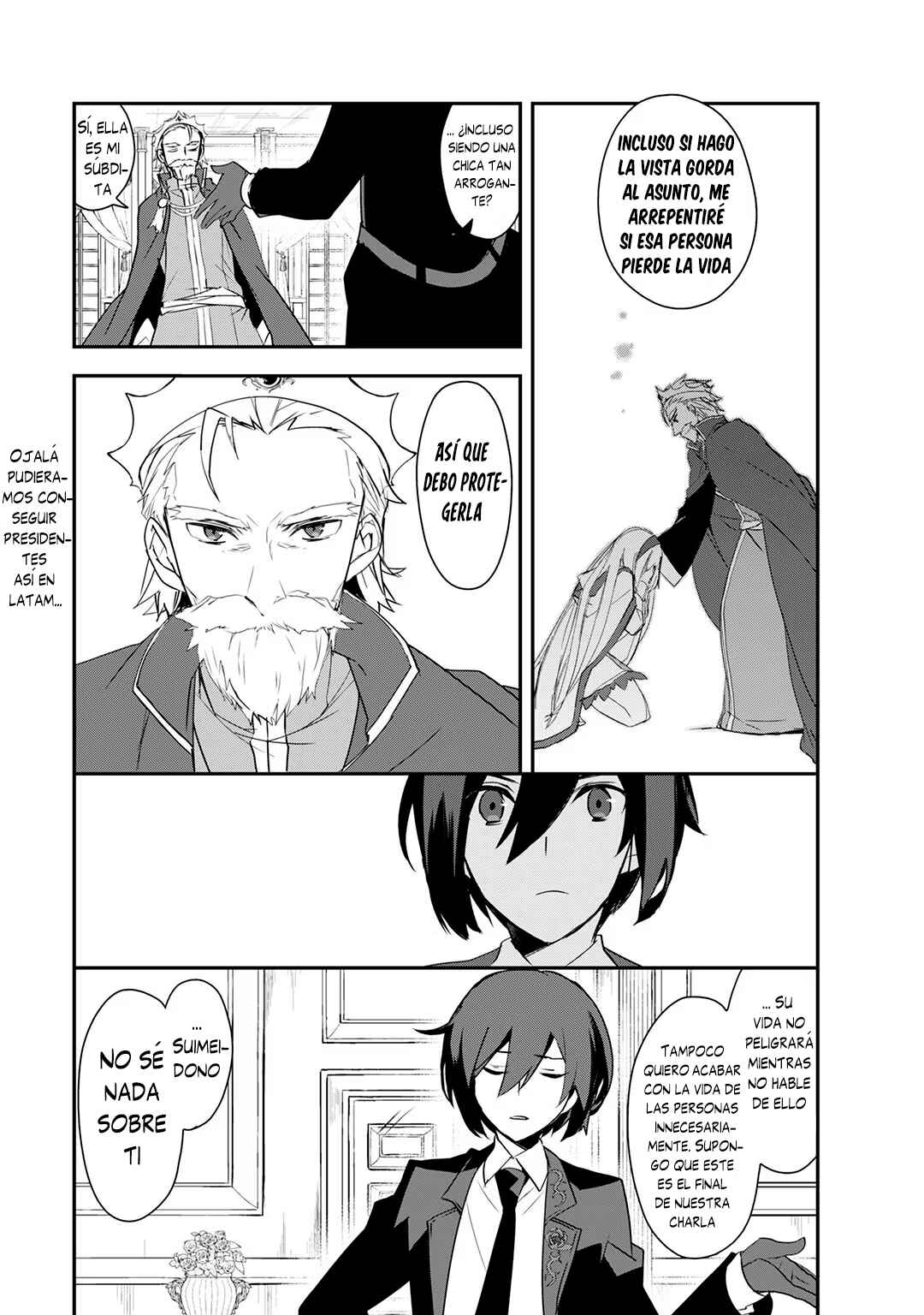 The Magic in this Other World is Too Far Behind! Chapter 5 - Page 6