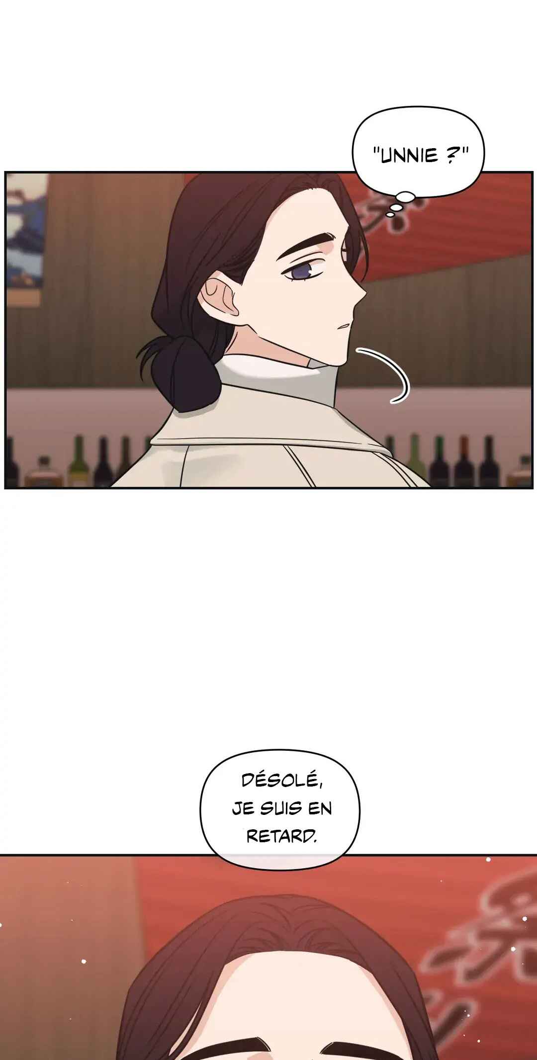 Get Out of My House! Chapter 33 - Page 12
