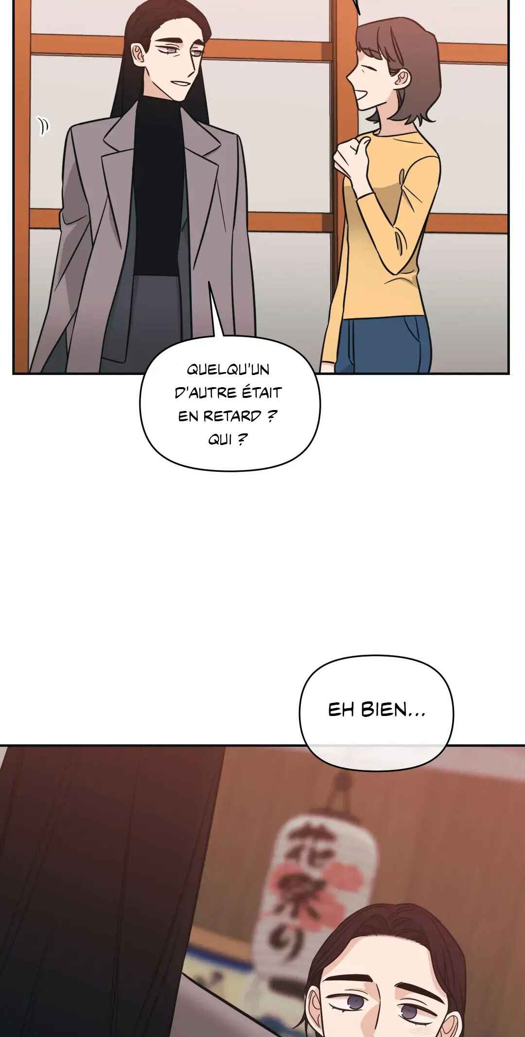 Get Out of My House! Chapter 33 - Page 15