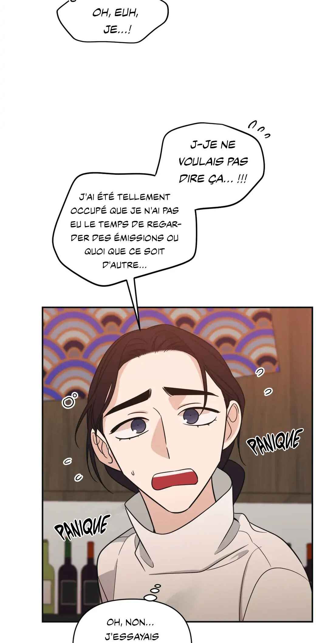 Get Out of My House! Chapter 33 - Page 42