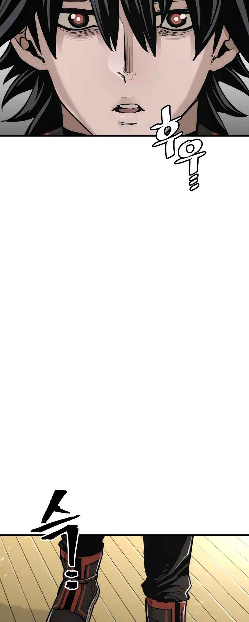 Murim RPG Simulation Chapter 71 - Page 102