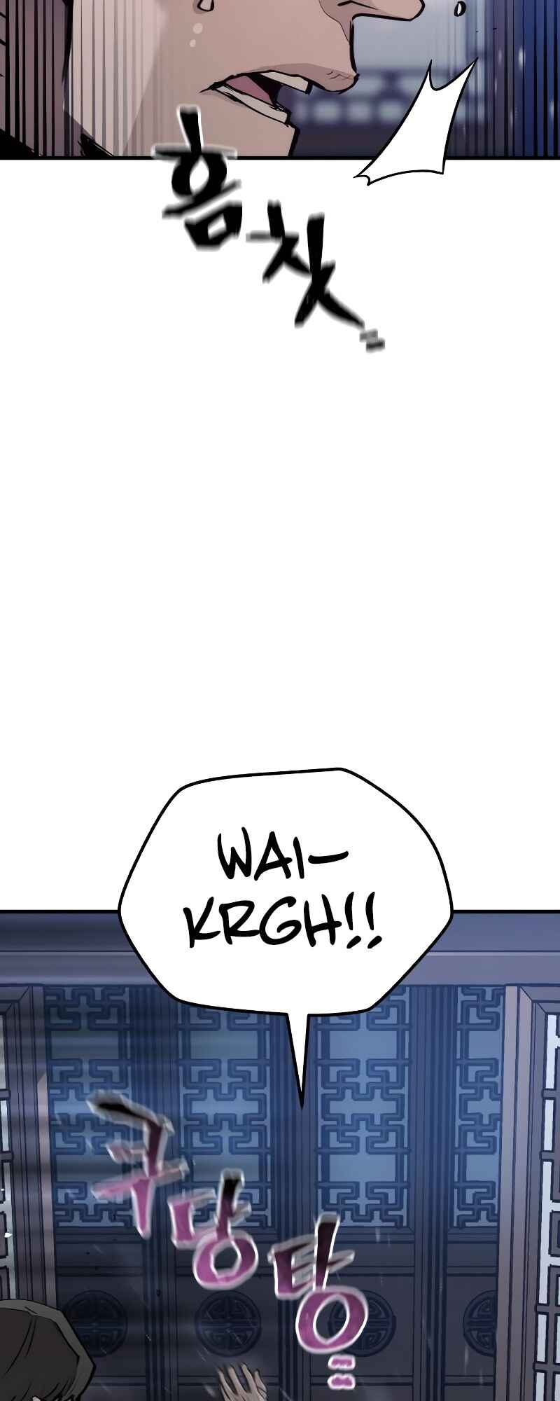 Murim RPG Simulation Chapter 71 - Page 22