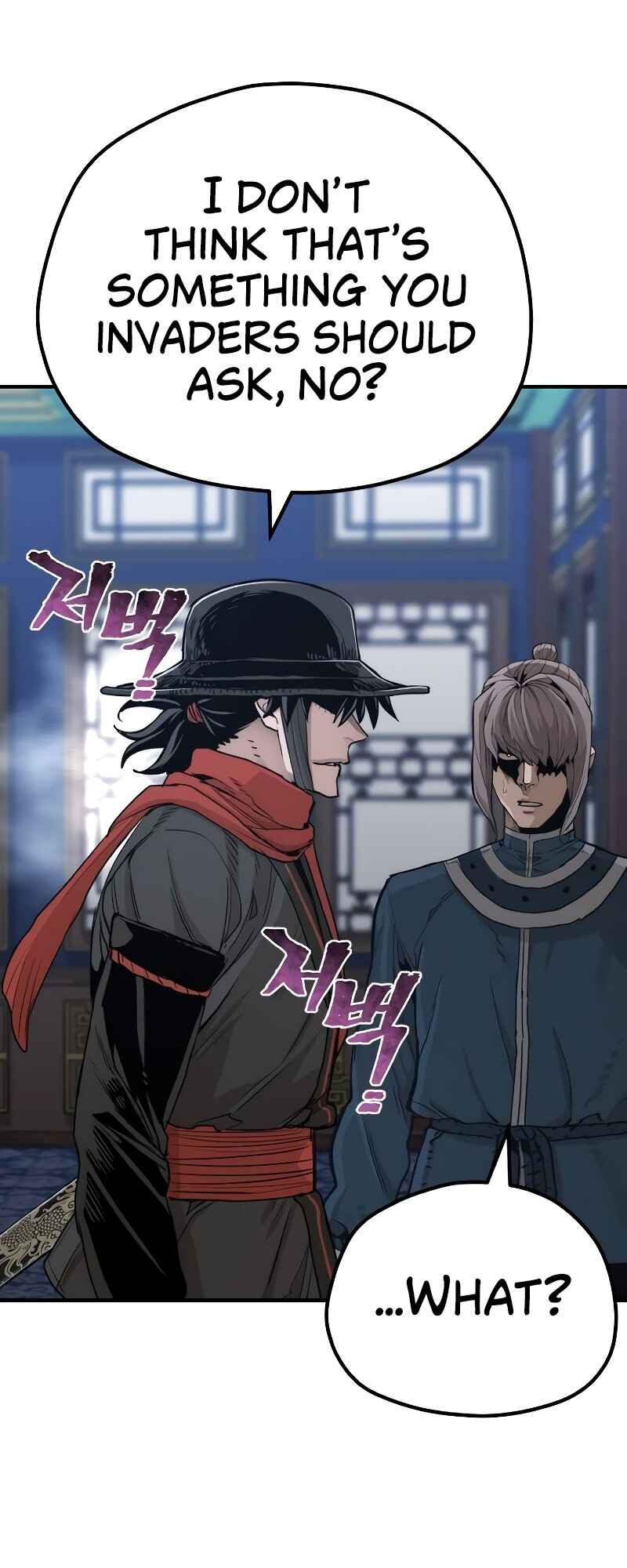 Murim RPG Simulation Chapter 71 - Page 31
