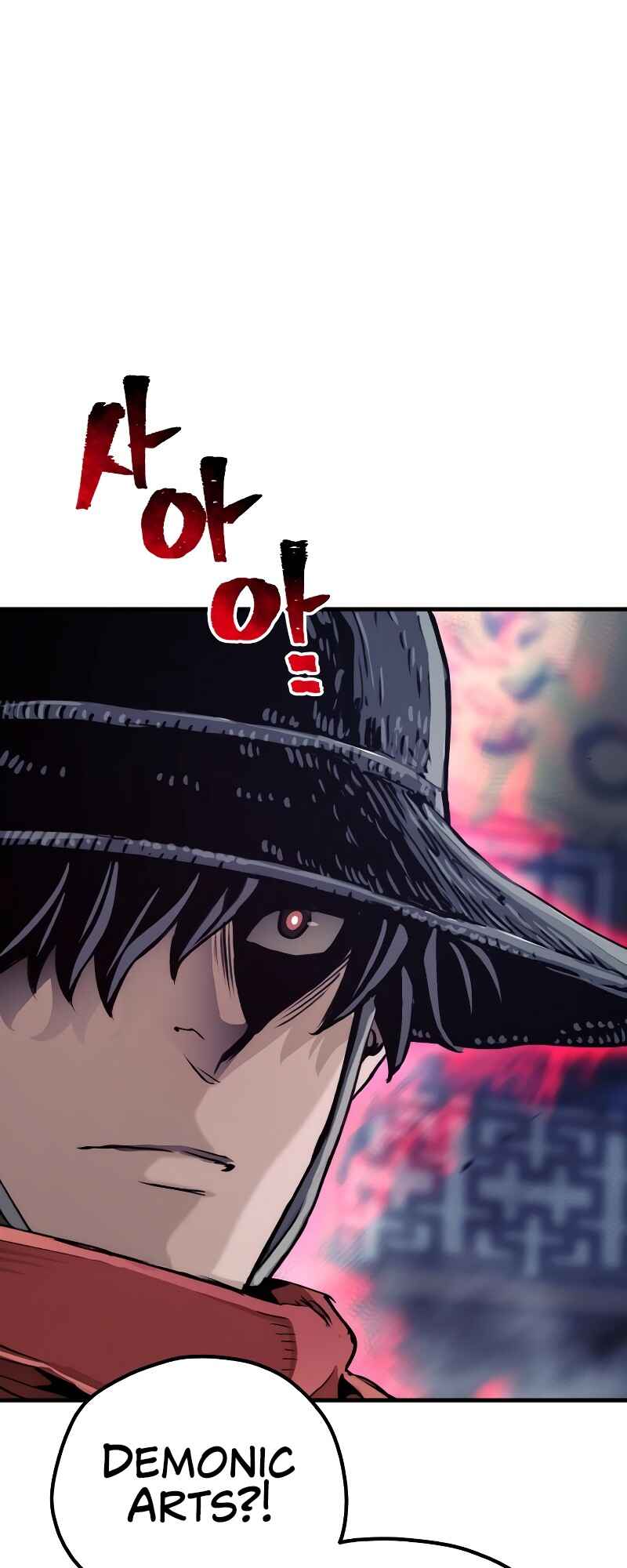 Murim RPG Simulation Chapter 71 - Page 34