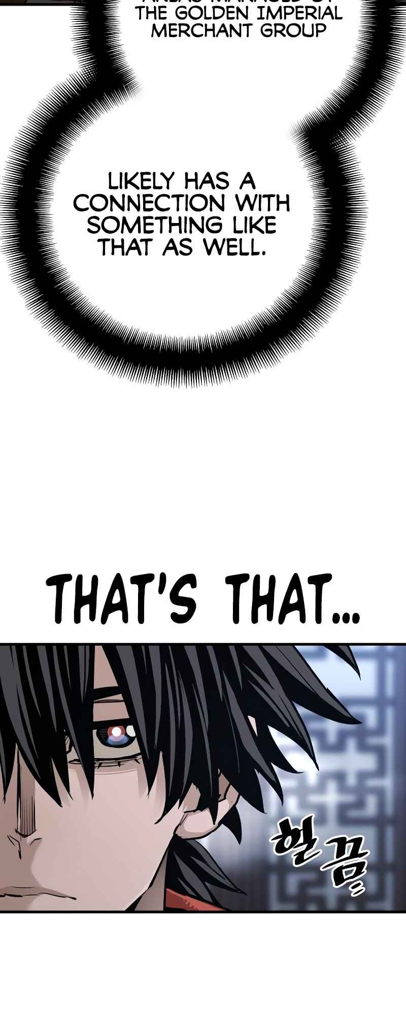 Murim RPG Simulation Chapter 71 - Page 71