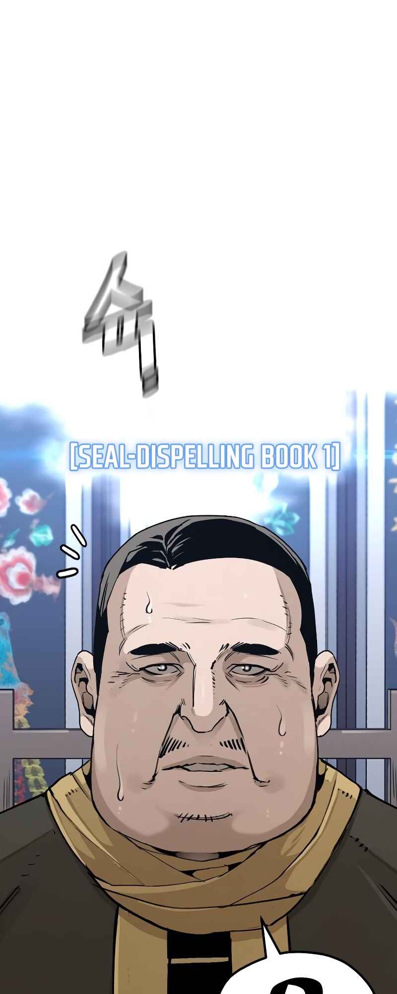 Murim RPG Simulation Chapter 71 - Page 72