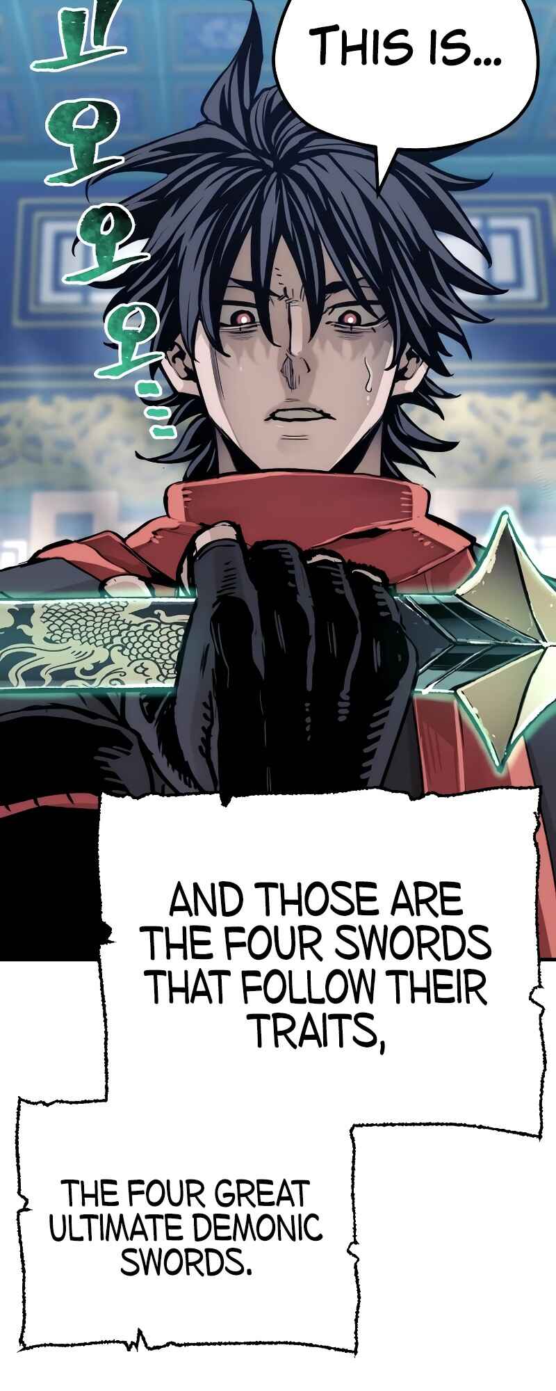 Murim RPG Simulation Chapter 71 - Page 80