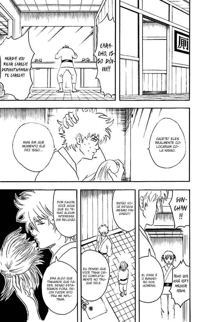 Gintama Chapter 49 - Page 10