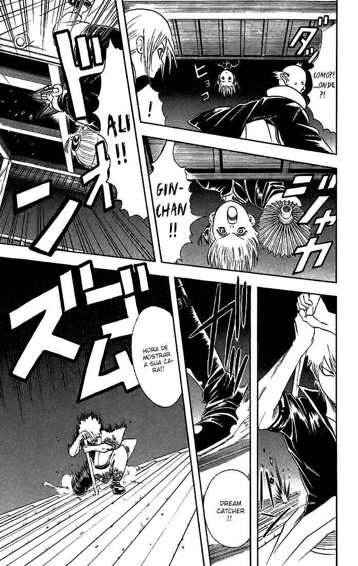 Gintama Chapter 49 - Page 16