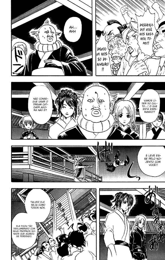 Gintama Chapter 49 - Page 19