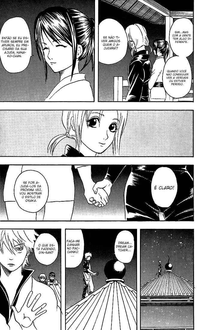 Gintama Chapter 49 - Page 20