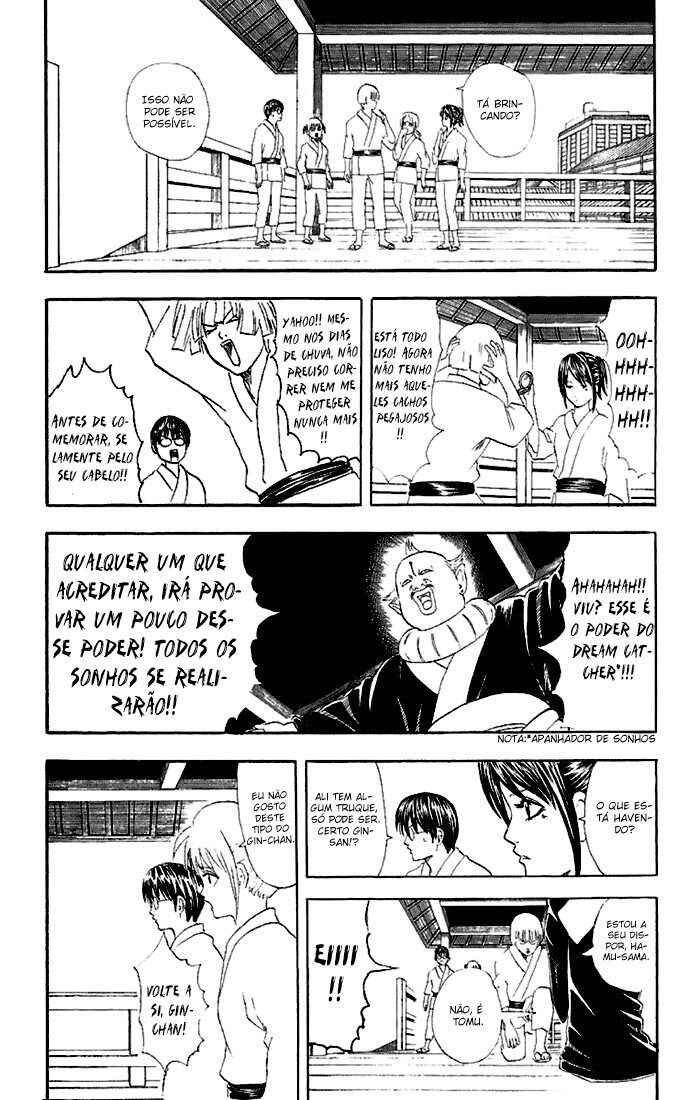 Gintama Chapter 49 - Page 3