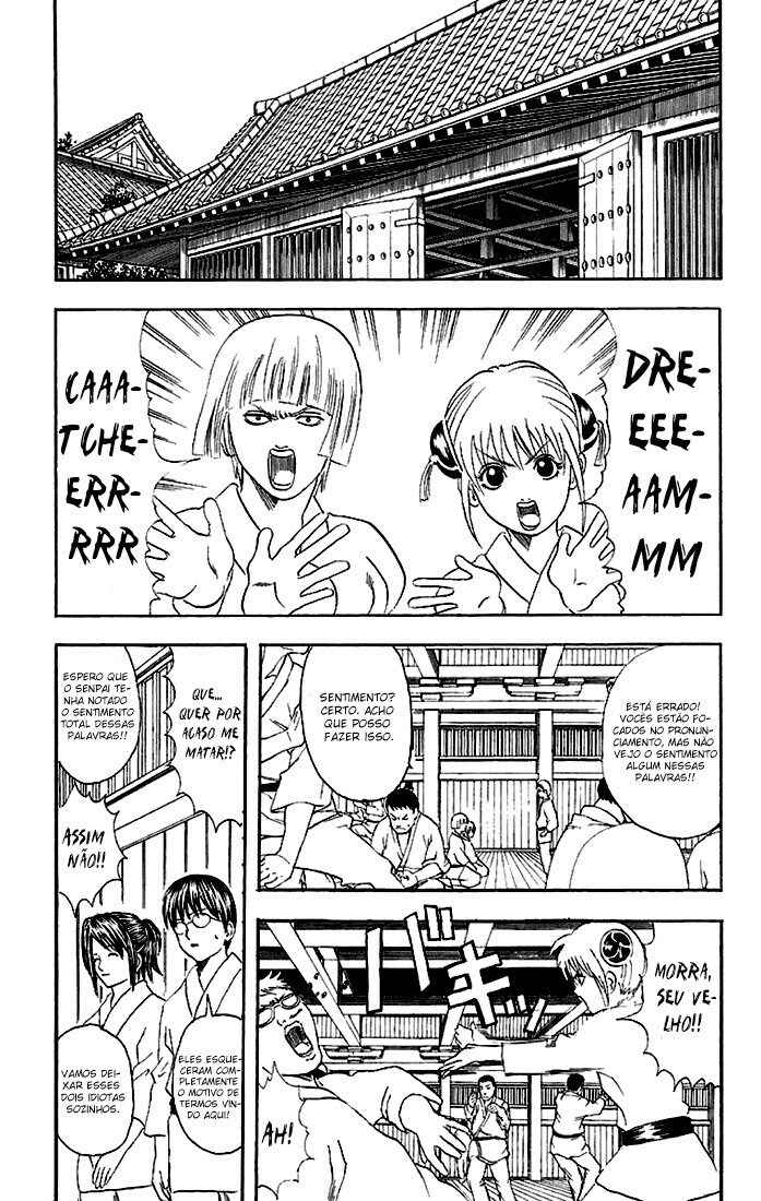 Gintama Chapter 49 - Page 5