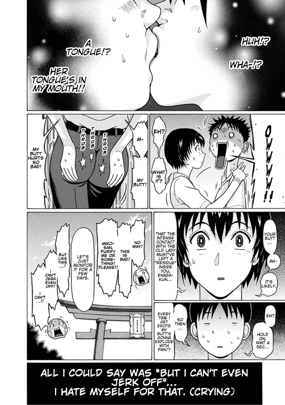Surikomii! Chapter 26 - Page 20
