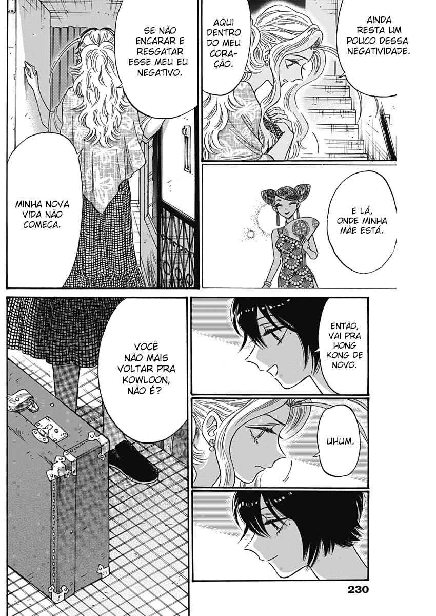 Kowloon Generic Romance Chapter 82 - Page 10