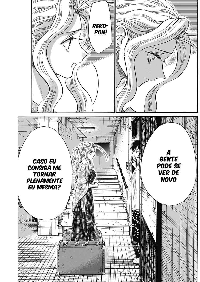 Kowloon Generic Romance Chapter 82 - Page 11