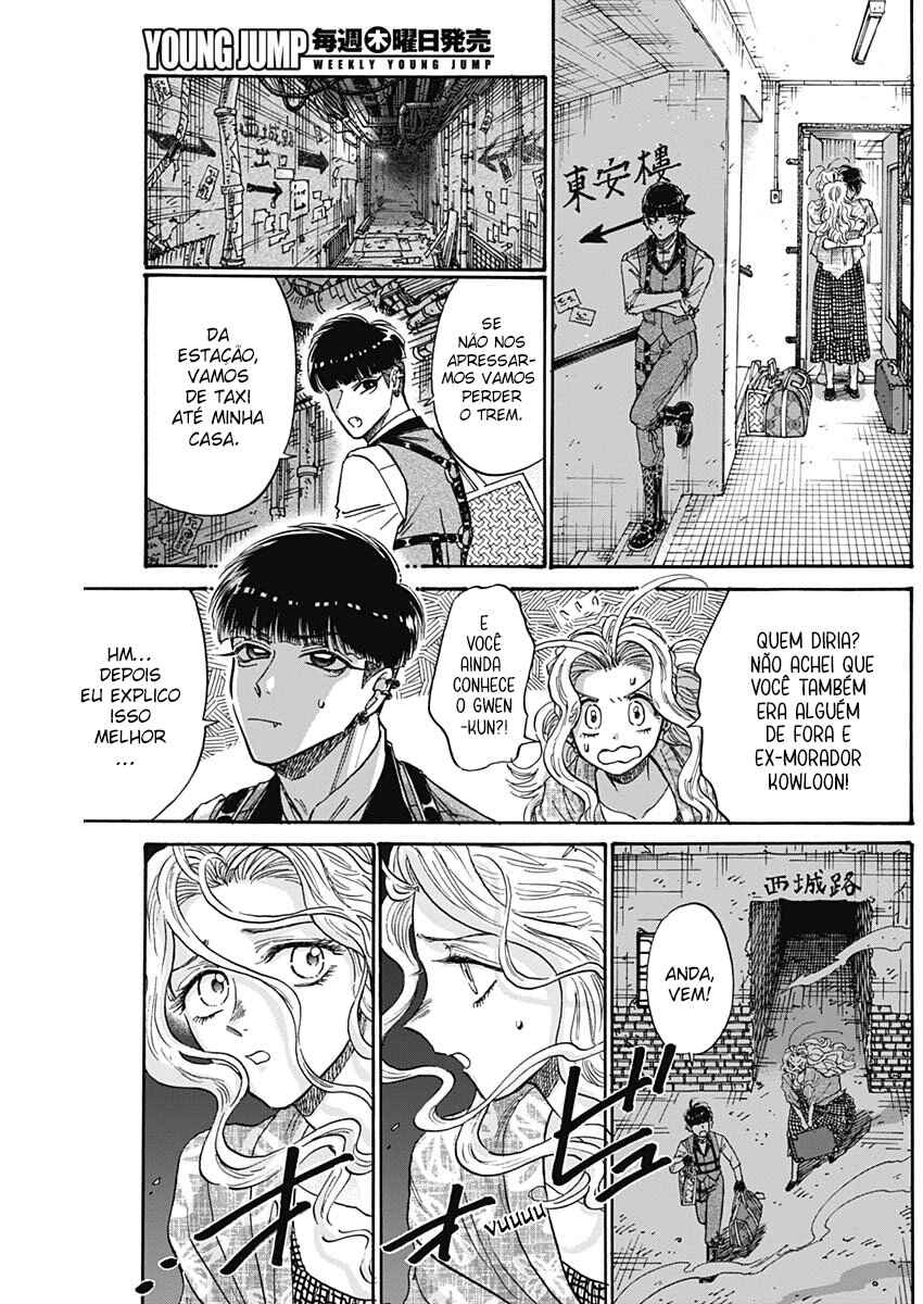 Kowloon Generic Romance Chapter 82 - Page 13