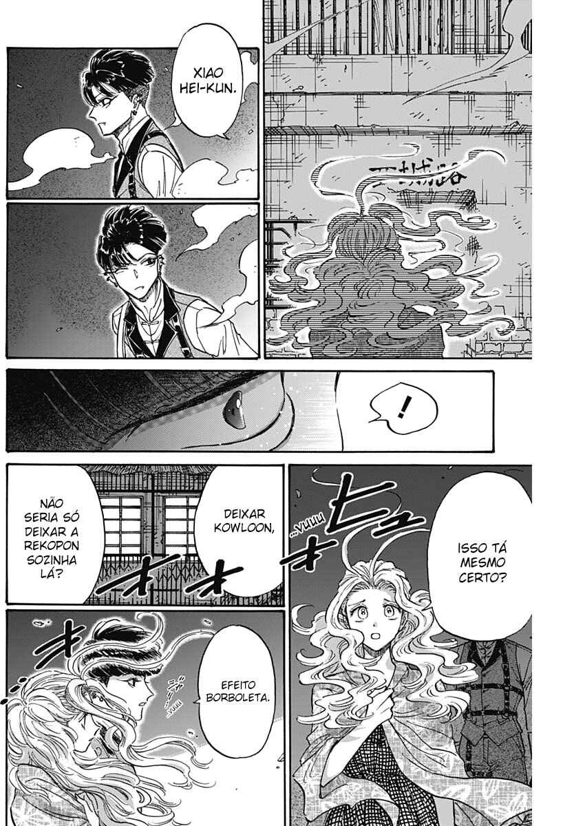 Kowloon Generic Romance Chapter 82 - Page 14