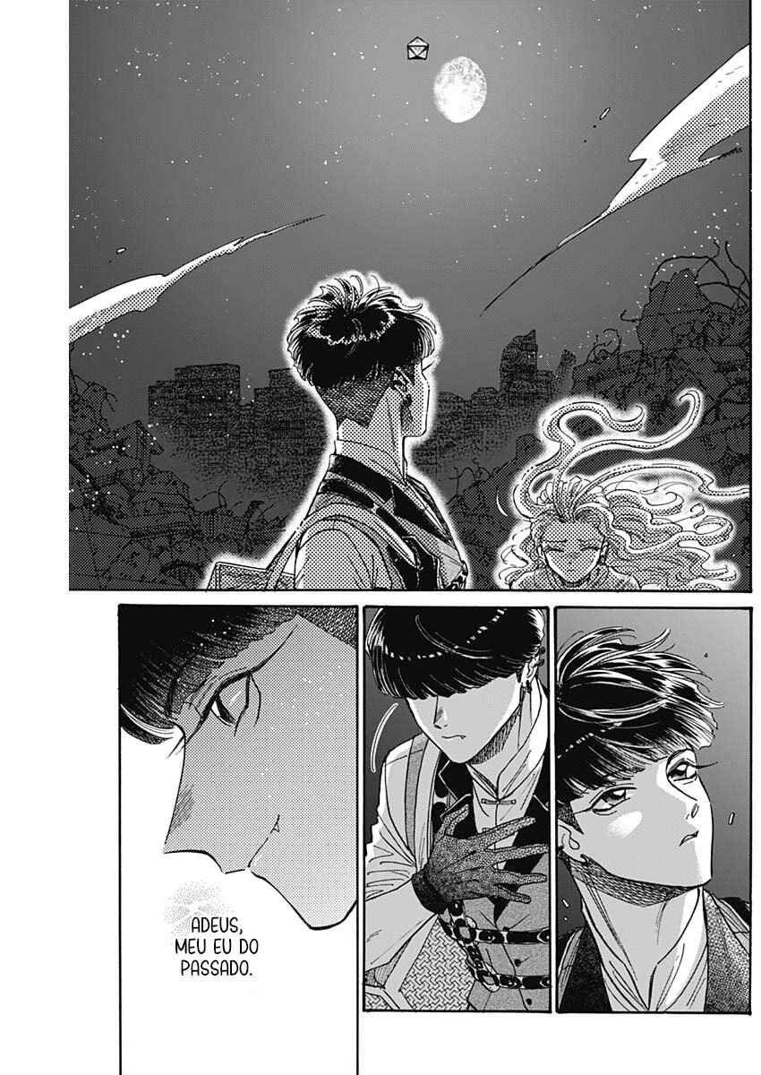 Kowloon Generic Romance Chapter 82 - Page 17