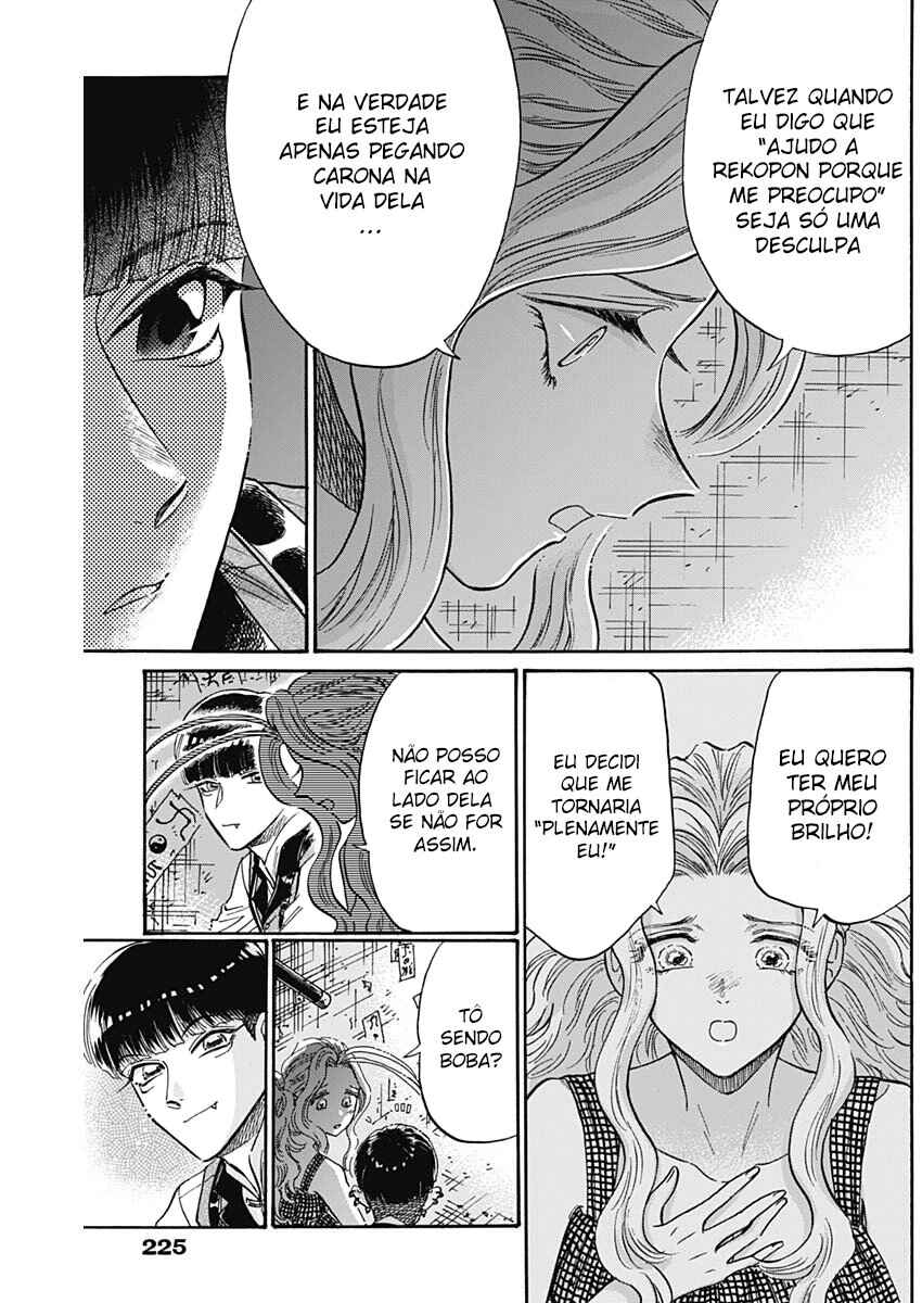 Kowloon Generic Romance Chapter 82 - Page 5