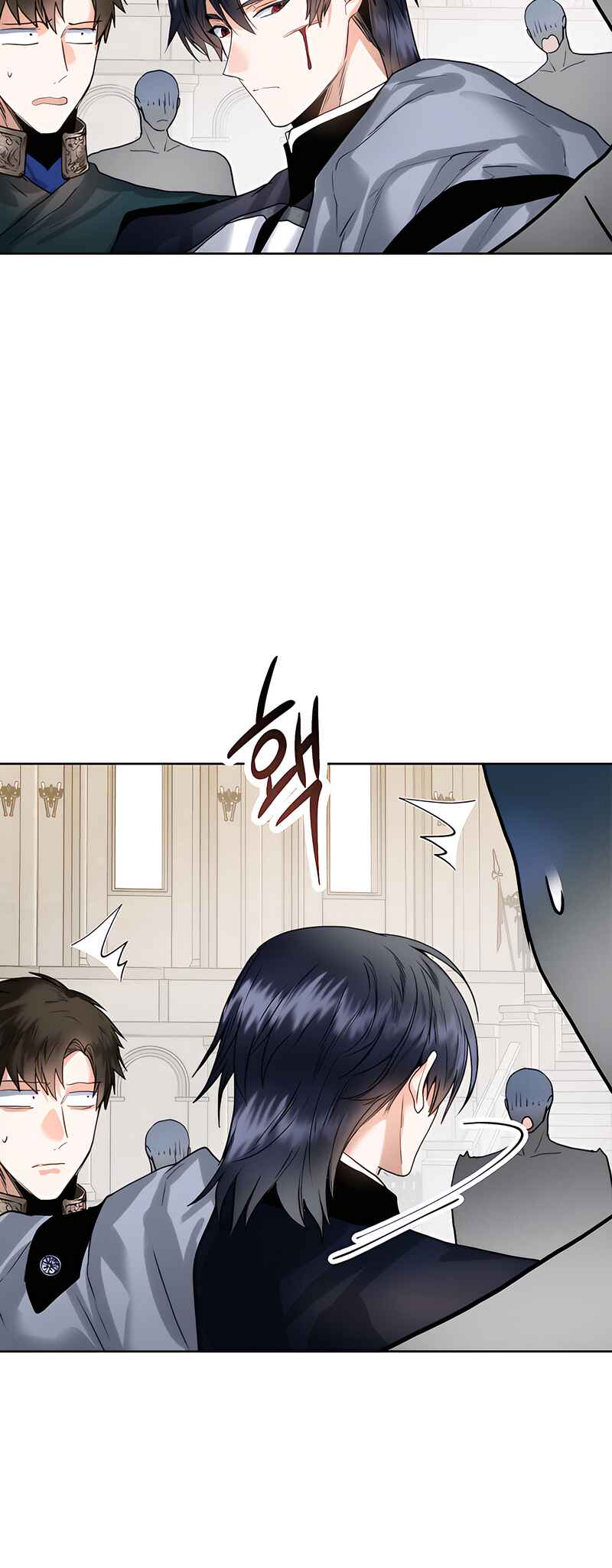 Royal Marriage Chapter 52 - Page 20