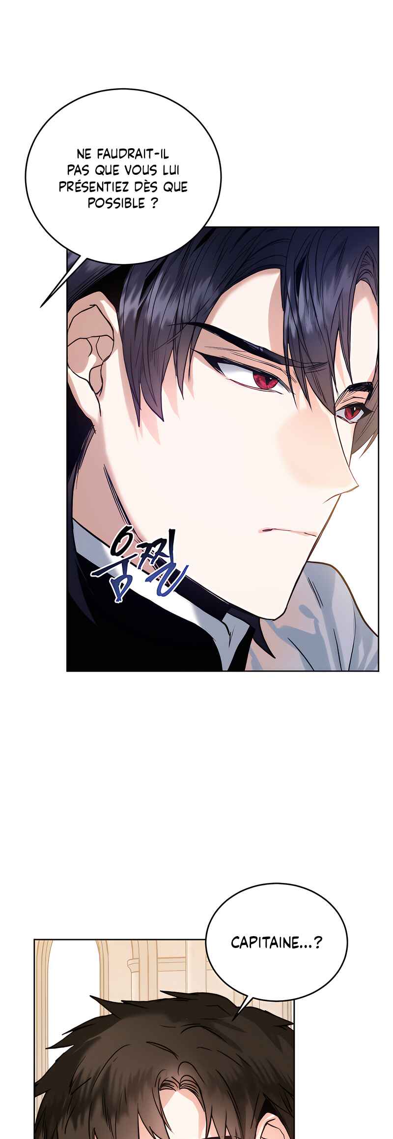 Royal Marriage Chapter 52 - Page 8