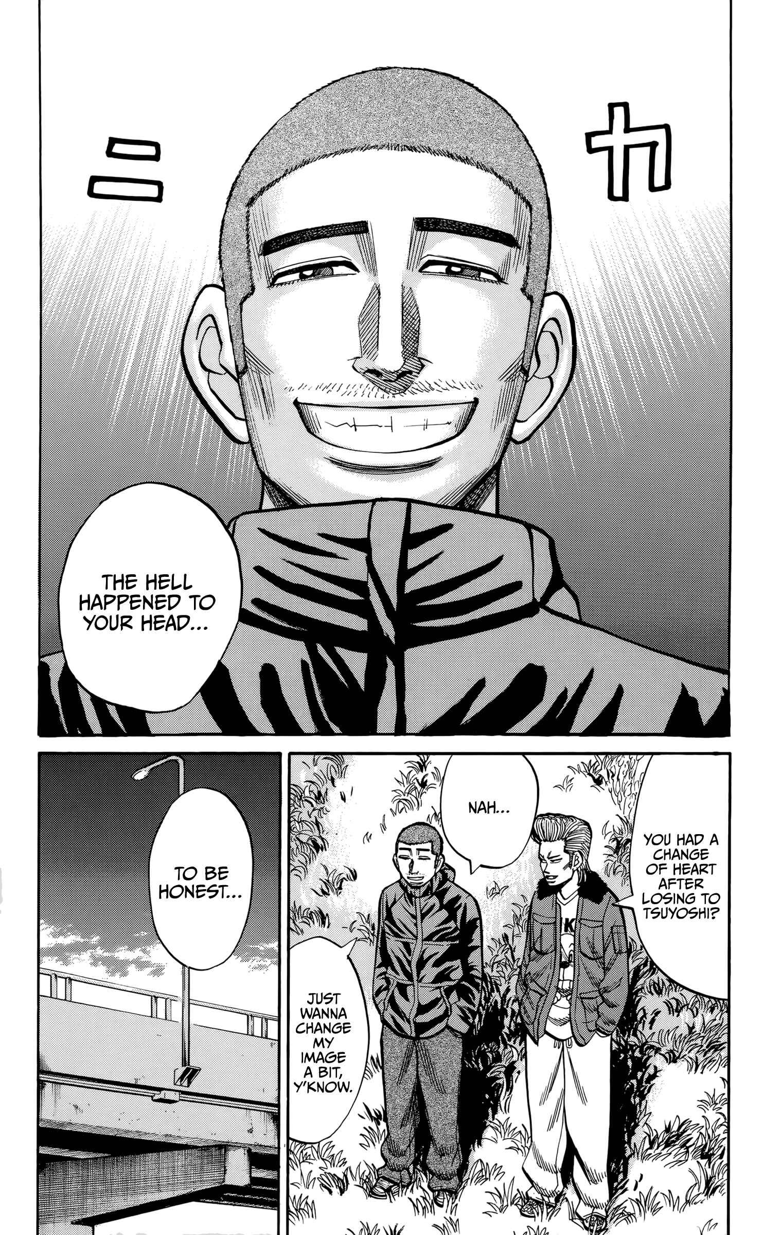 Nanba MG5 Chapter 91 - Page 12
