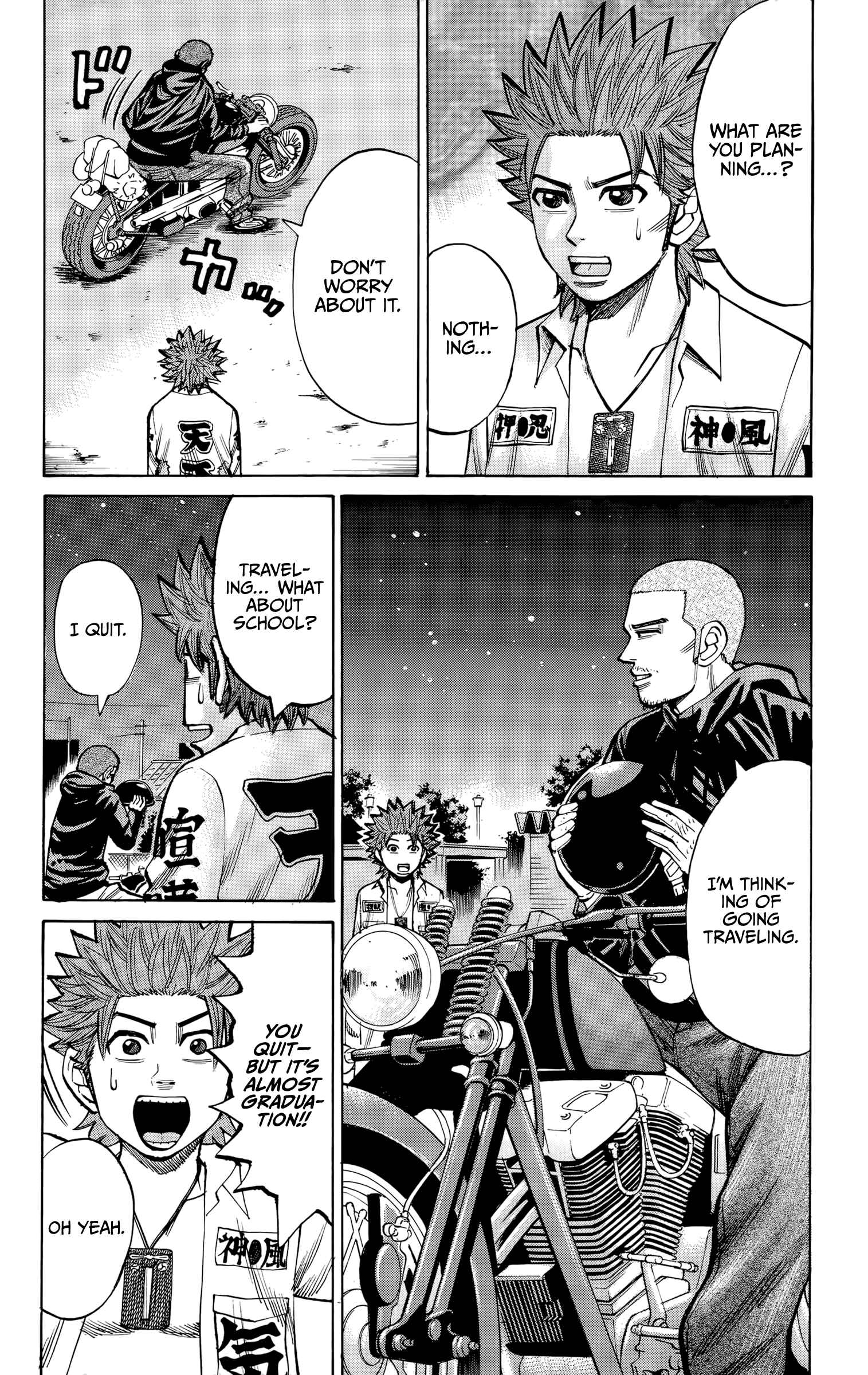 Nanba MG5 Chapter 91 - Page 18