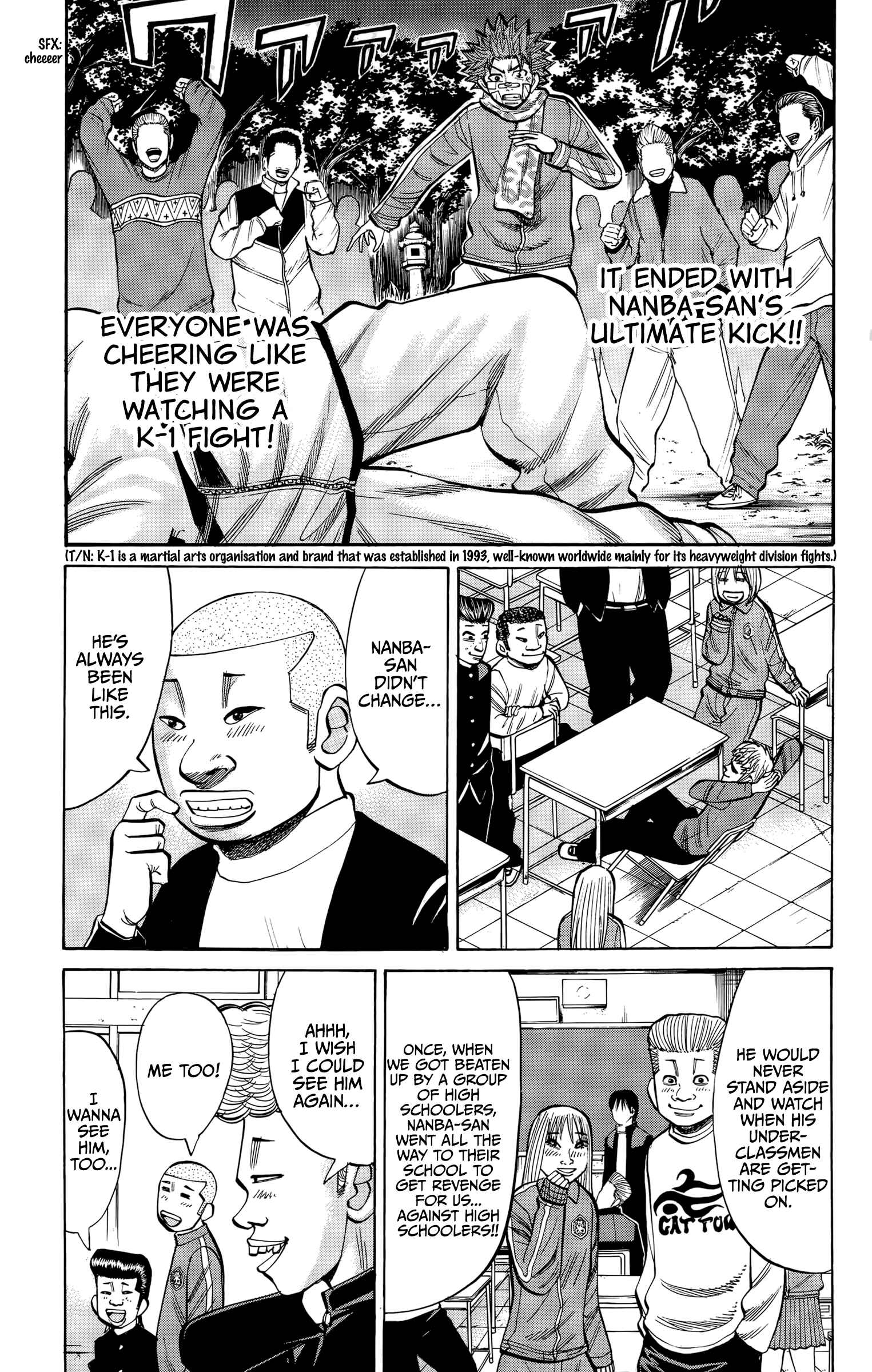 Nanba MG5 Chapter 91 - Page 5
