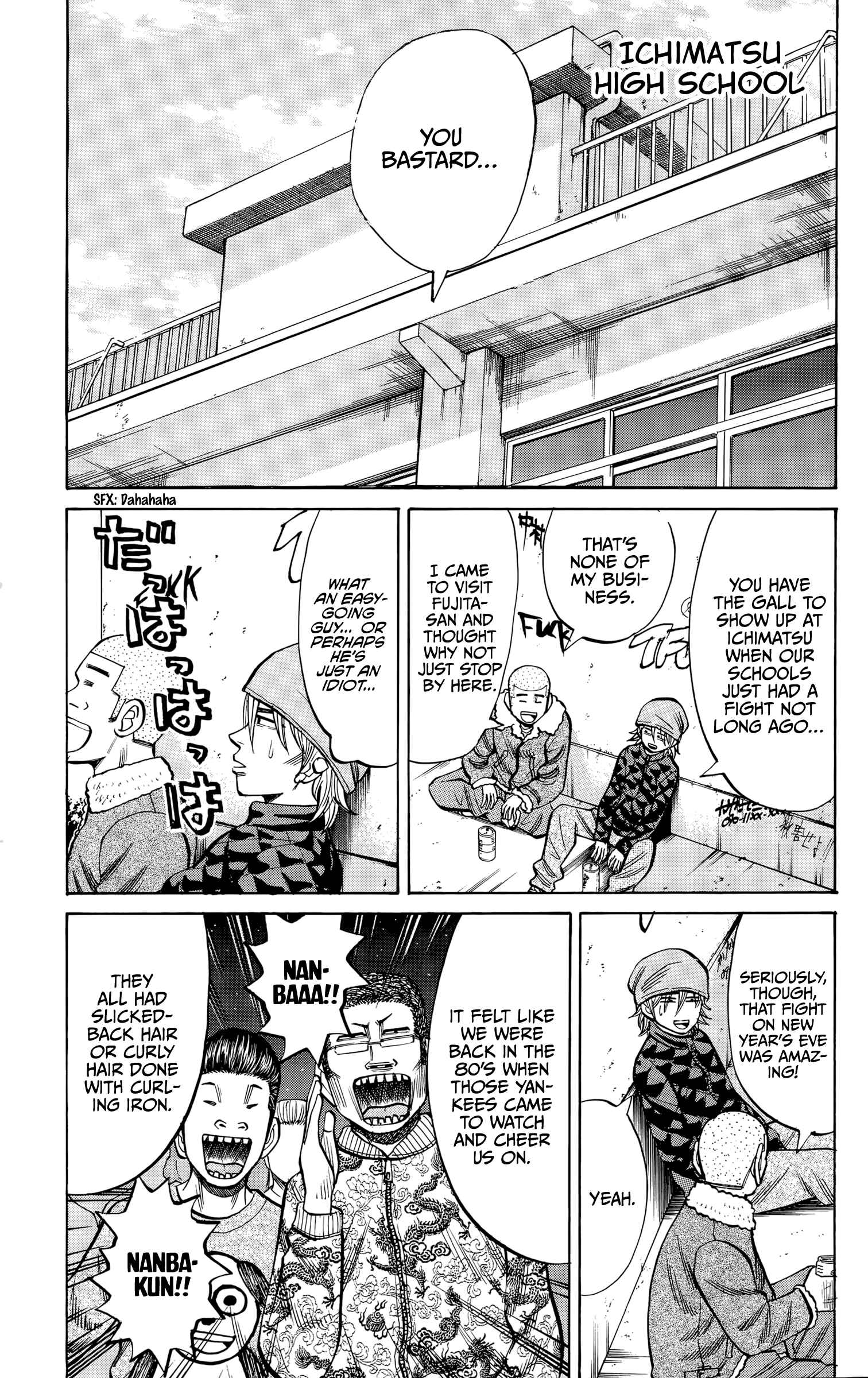 Nanba MG5 Chapter 91 - Page 7