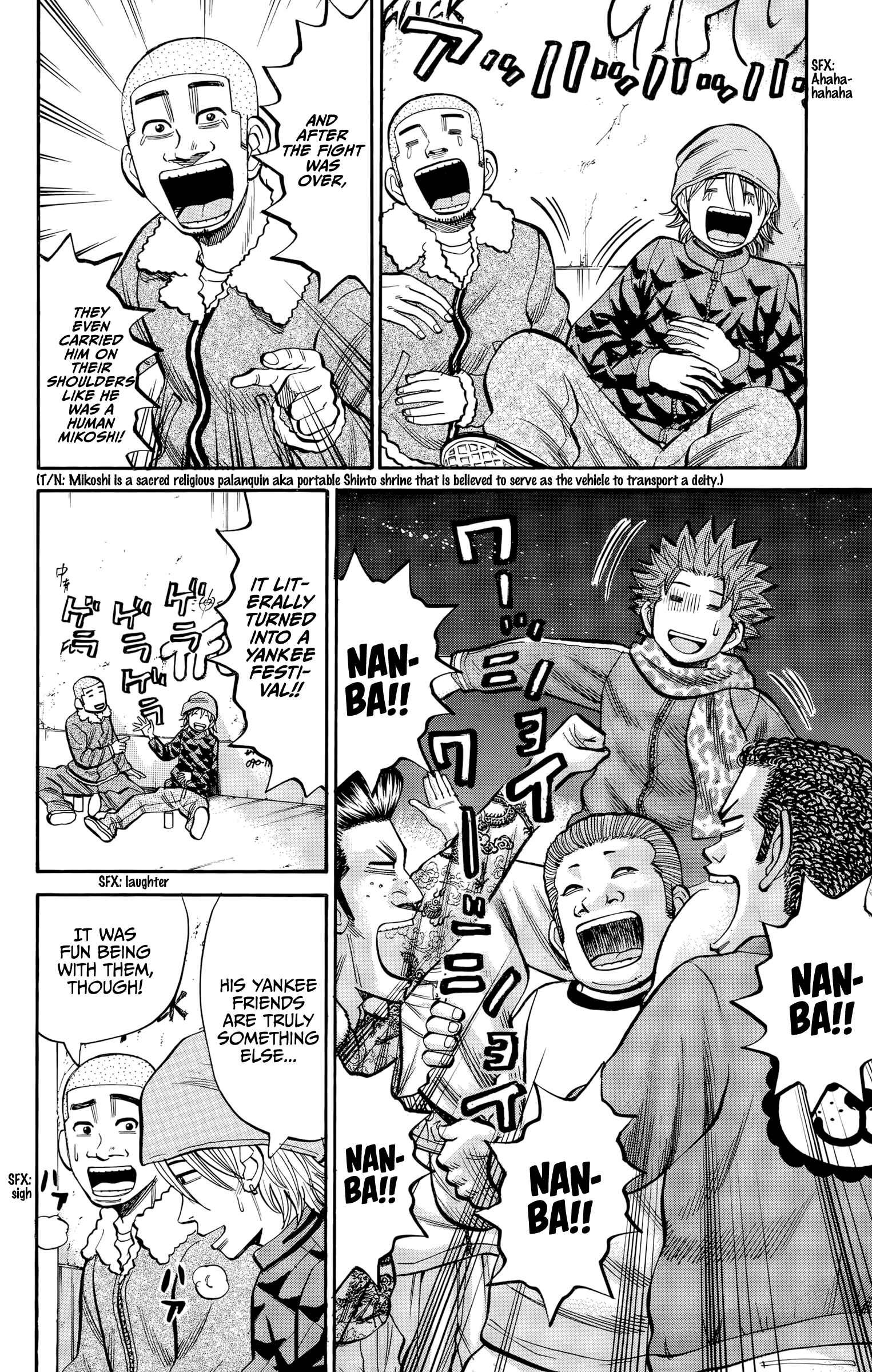 Nanba MG5 Chapter 91 - Page 8