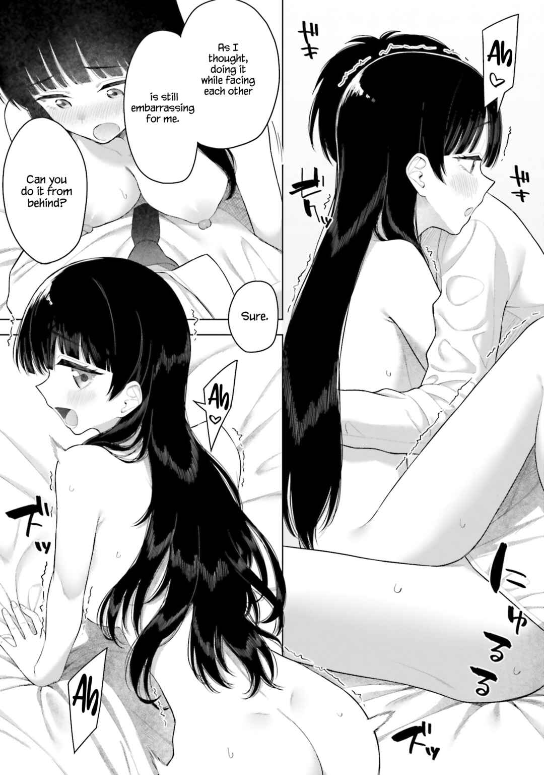 Onna Tomodachi wa Tanomeba Igai to Yarasetekureru Chapter 18 - Page 12