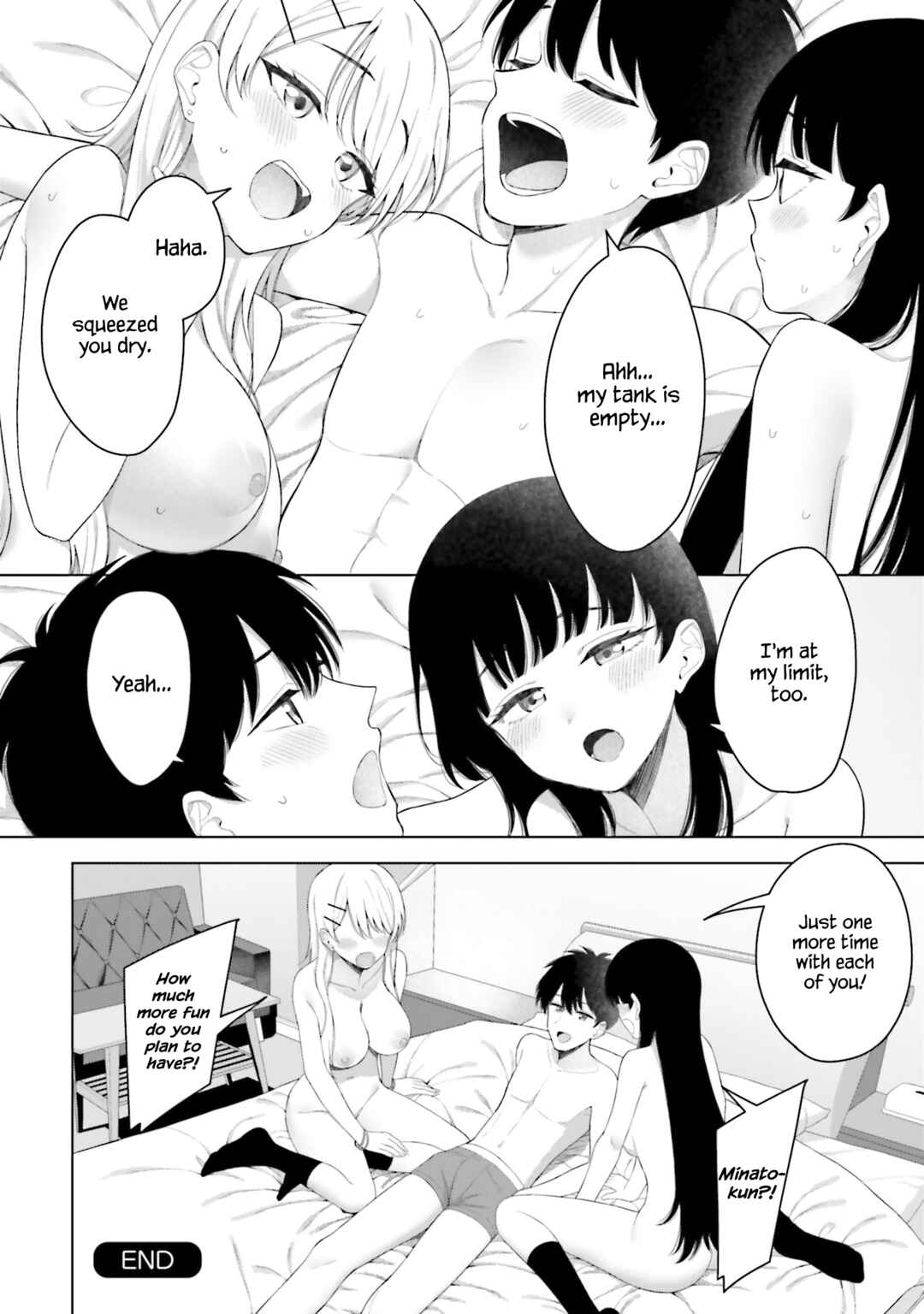 Onna Tomodachi wa Tanomeba Igai to Yarasetekureru Chapter 18 - Page 26