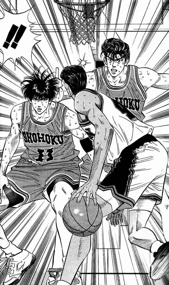 Slam Dunk! Chapter 119 - Page 16