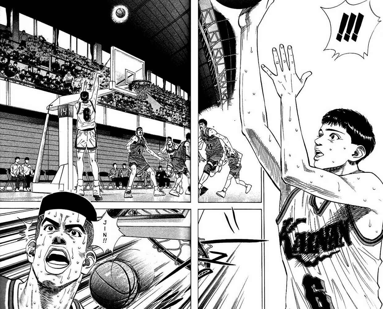 Slam Dunk! Chapter 119 - Page 18