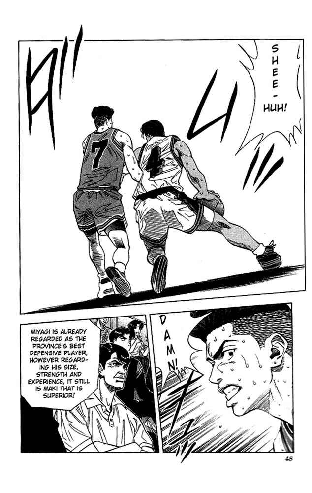 Slam Dunk! Chapter 119 - Page 2