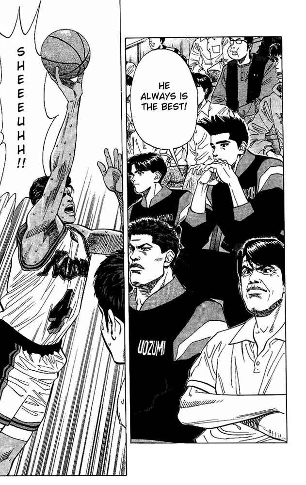 Slam Dunk! Chapter 119 - Page 3