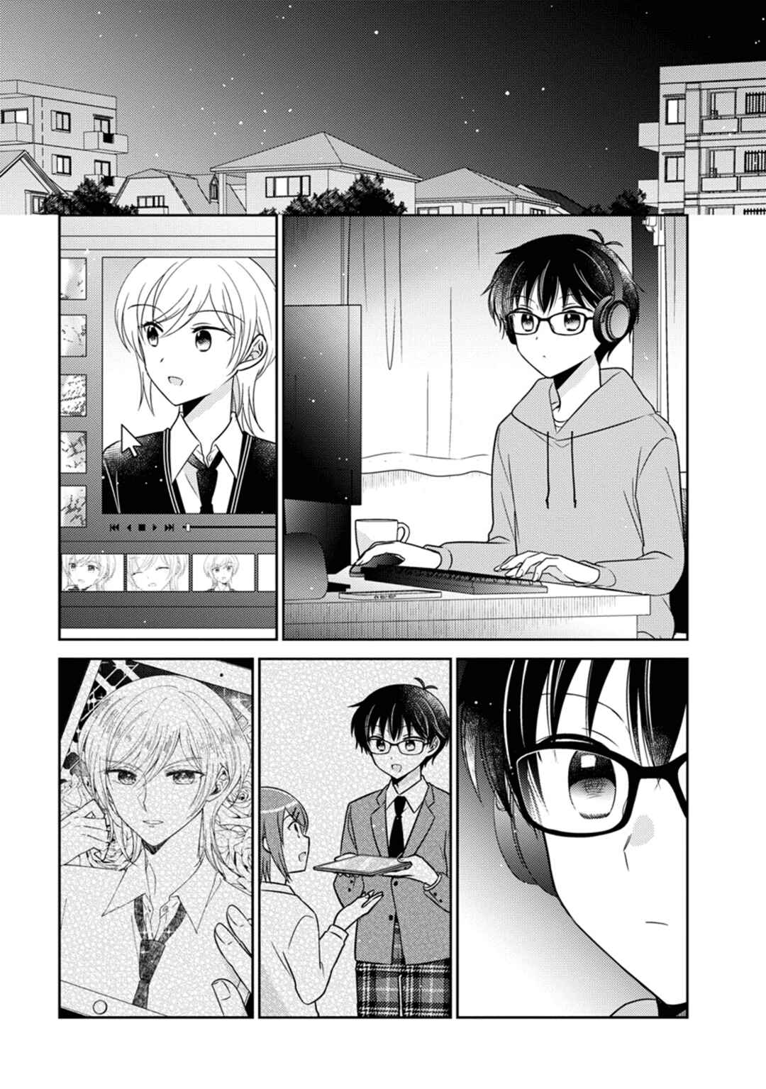 Oshibana! Chapter 15 - Page 12