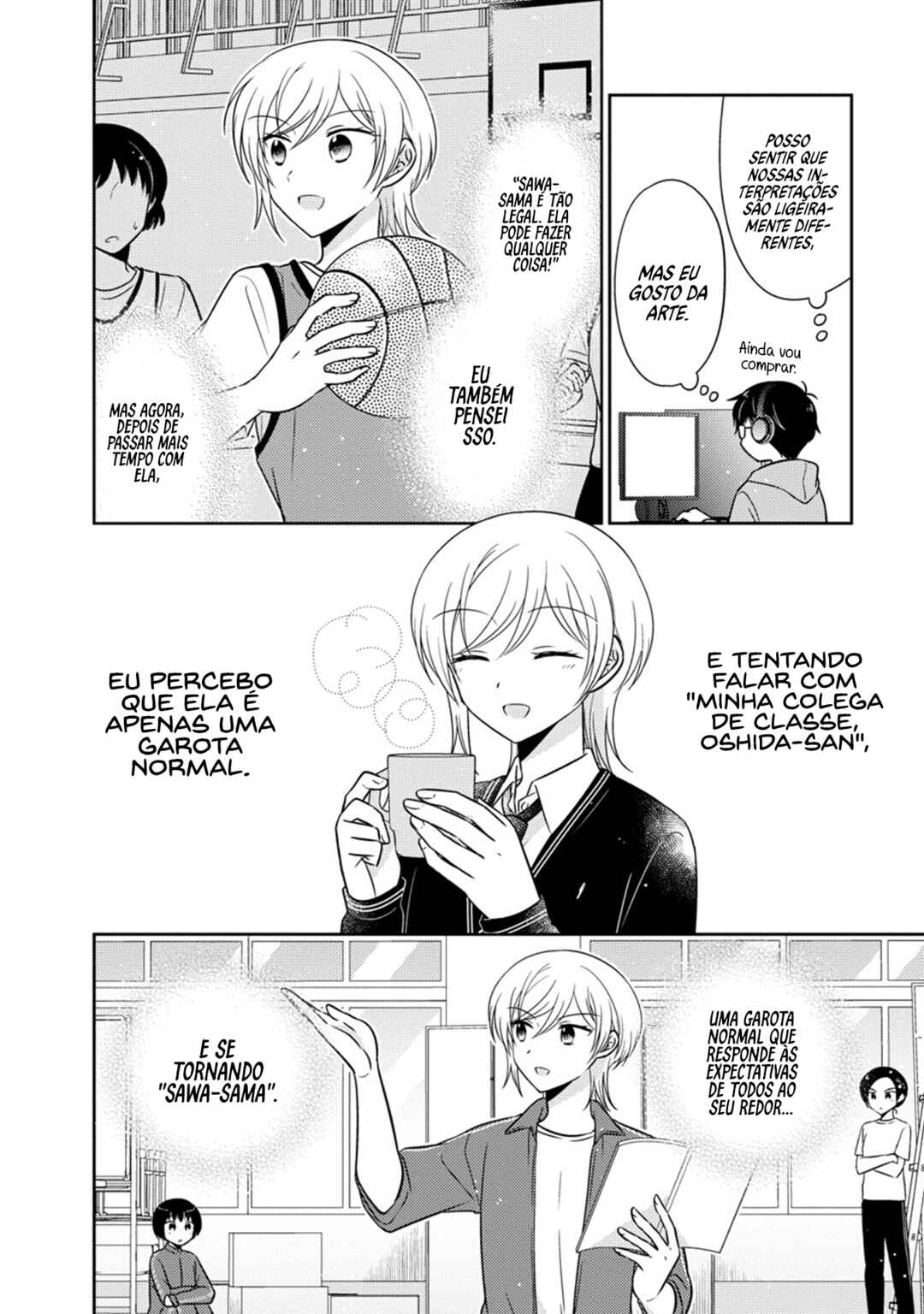 Oshibana! Chapter 15 - Page 13