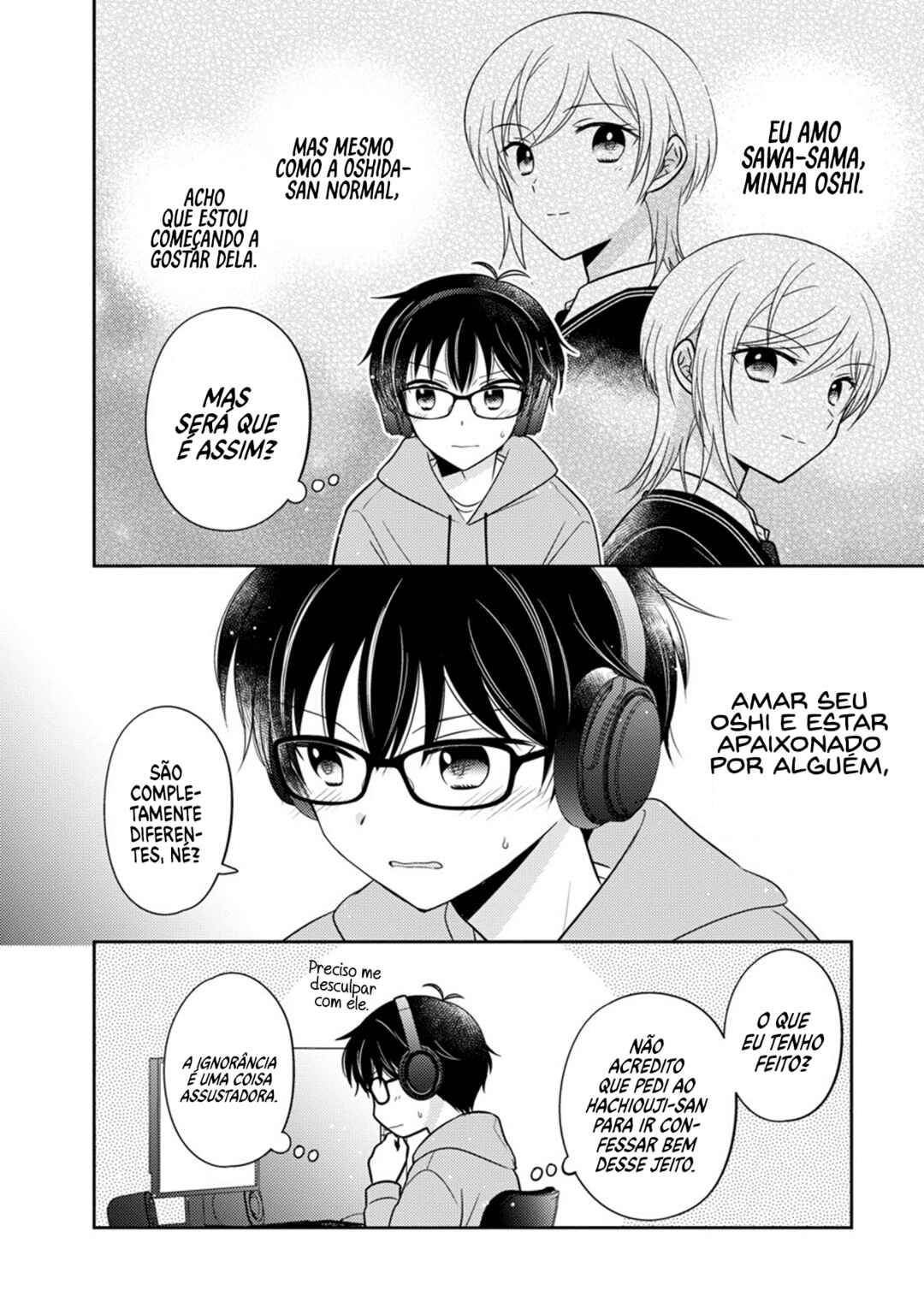 Oshibana! Chapter 15 - Page 15