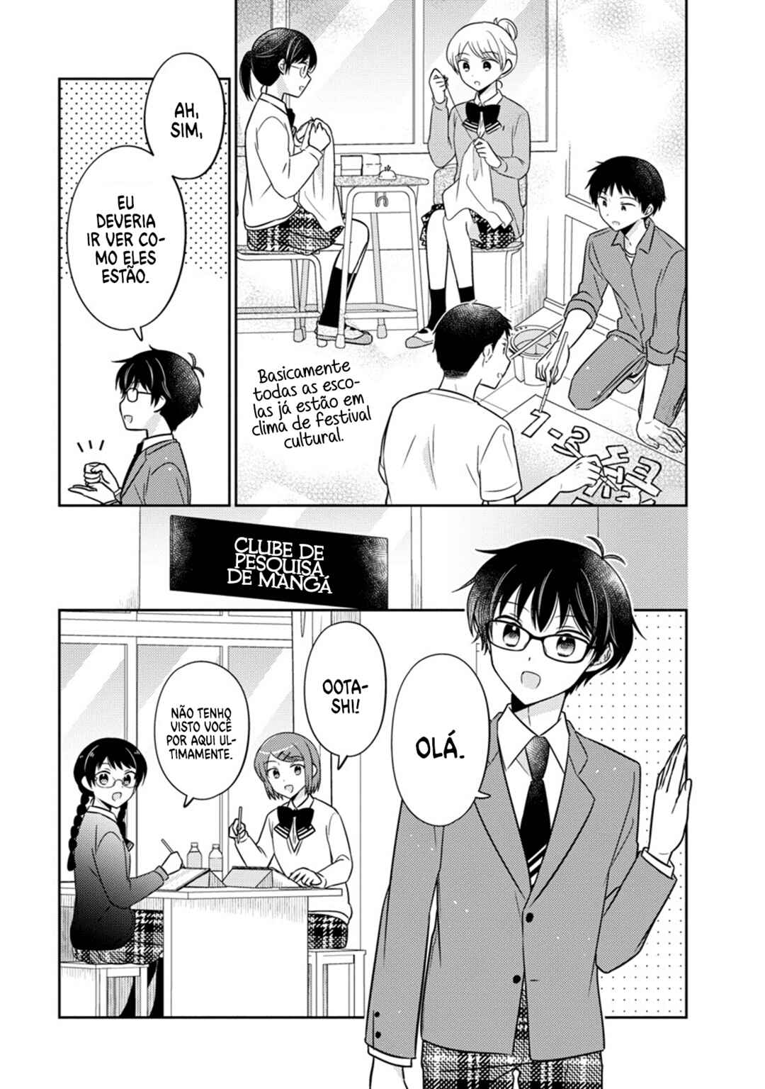 Oshibana! Chapter 15 - Page 4