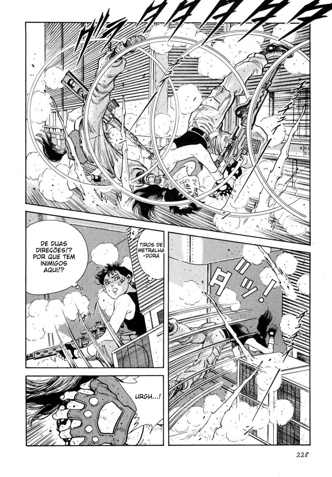 Thaini Chapter 8 - Page 20