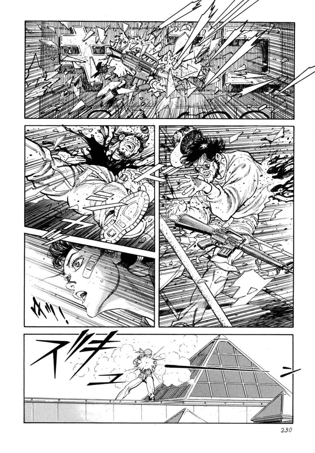 Thaini Chapter 8 - Page 22