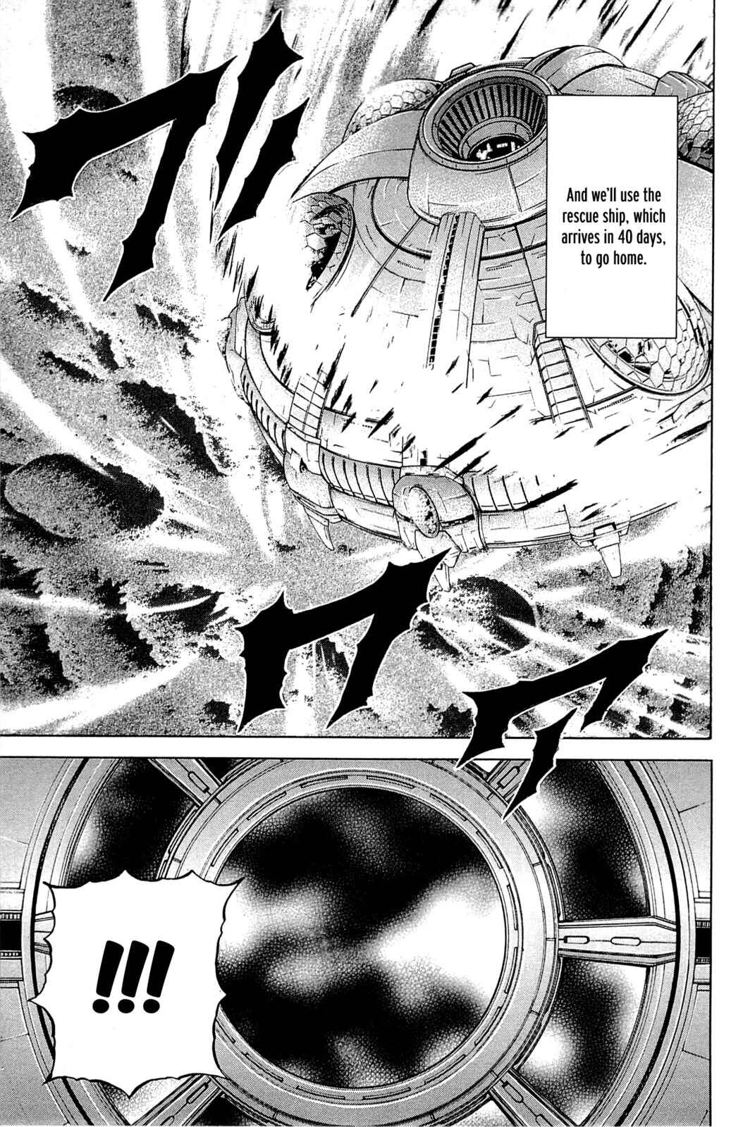 Terra Formars Chapter 10 - Page 6