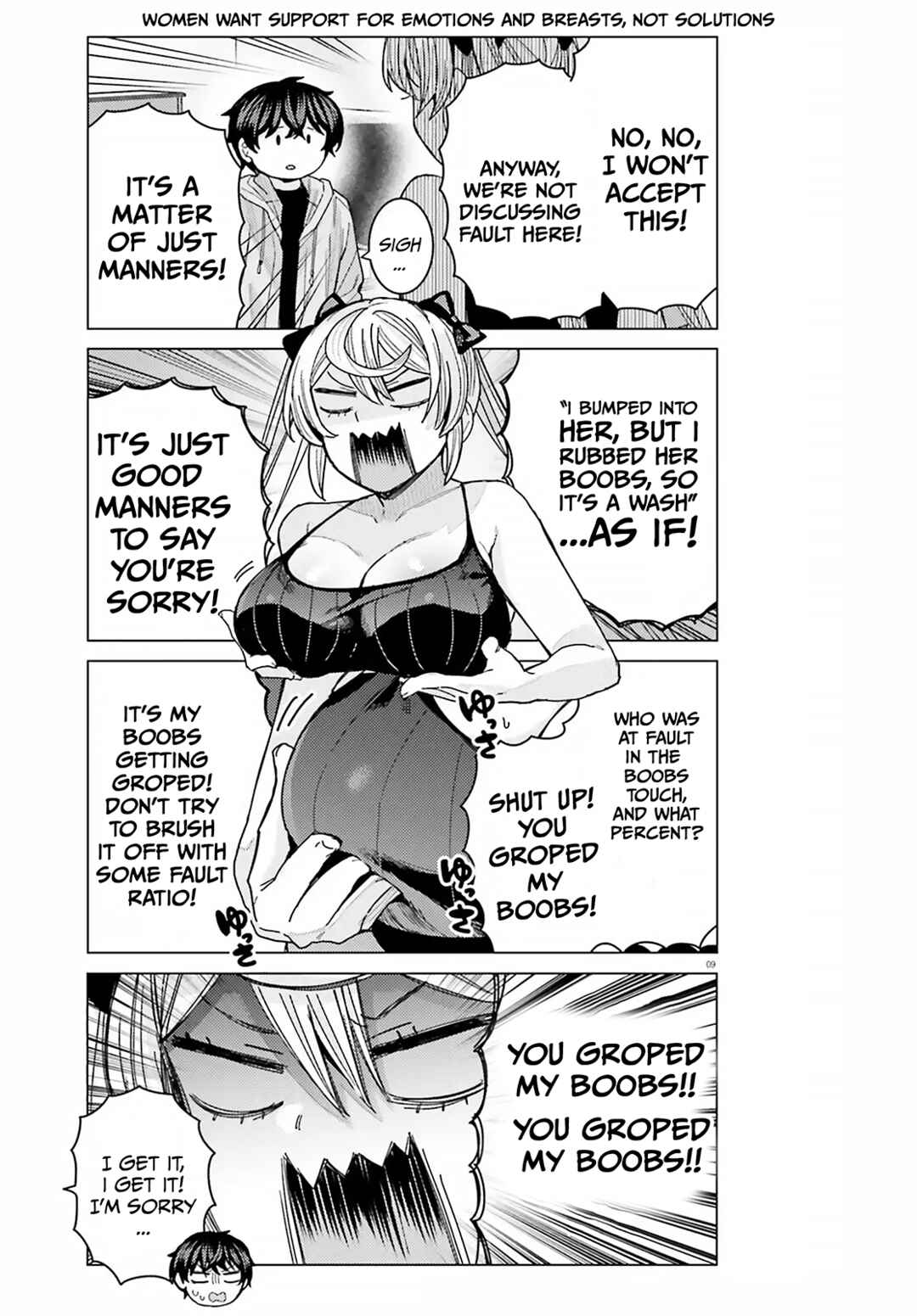 Himegasaki Sakurako wa Kyou mo Fubin Kawaii Chapter 50 - Page 10